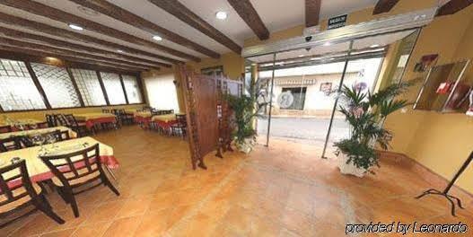 Hotel Rocio Villafranca de Cordoba Luaran gambar